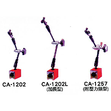 CA-1205(機械式), CA-1202(油壓式)-CA-1205