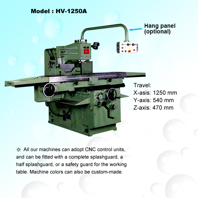 床型強力立式銑床-HV-1250A