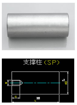 SP-支撐系統