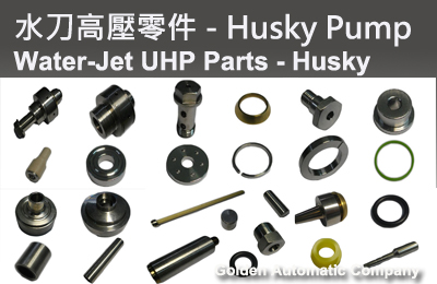 Water-Jet UHP Parts-Husky Pump