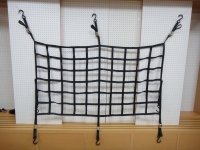 Cam Buckle Strap-25MM CARGO NET