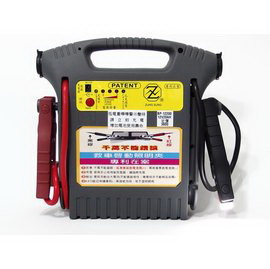 Jump Starter -BP-12220-TW