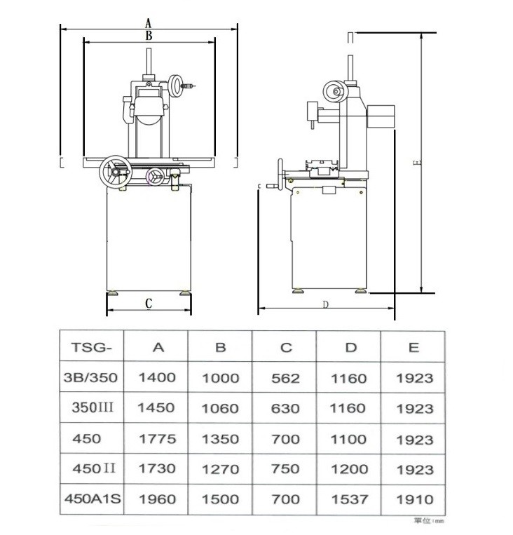 TSG-350 AKUMA Precision surface grinder-TSG -350
