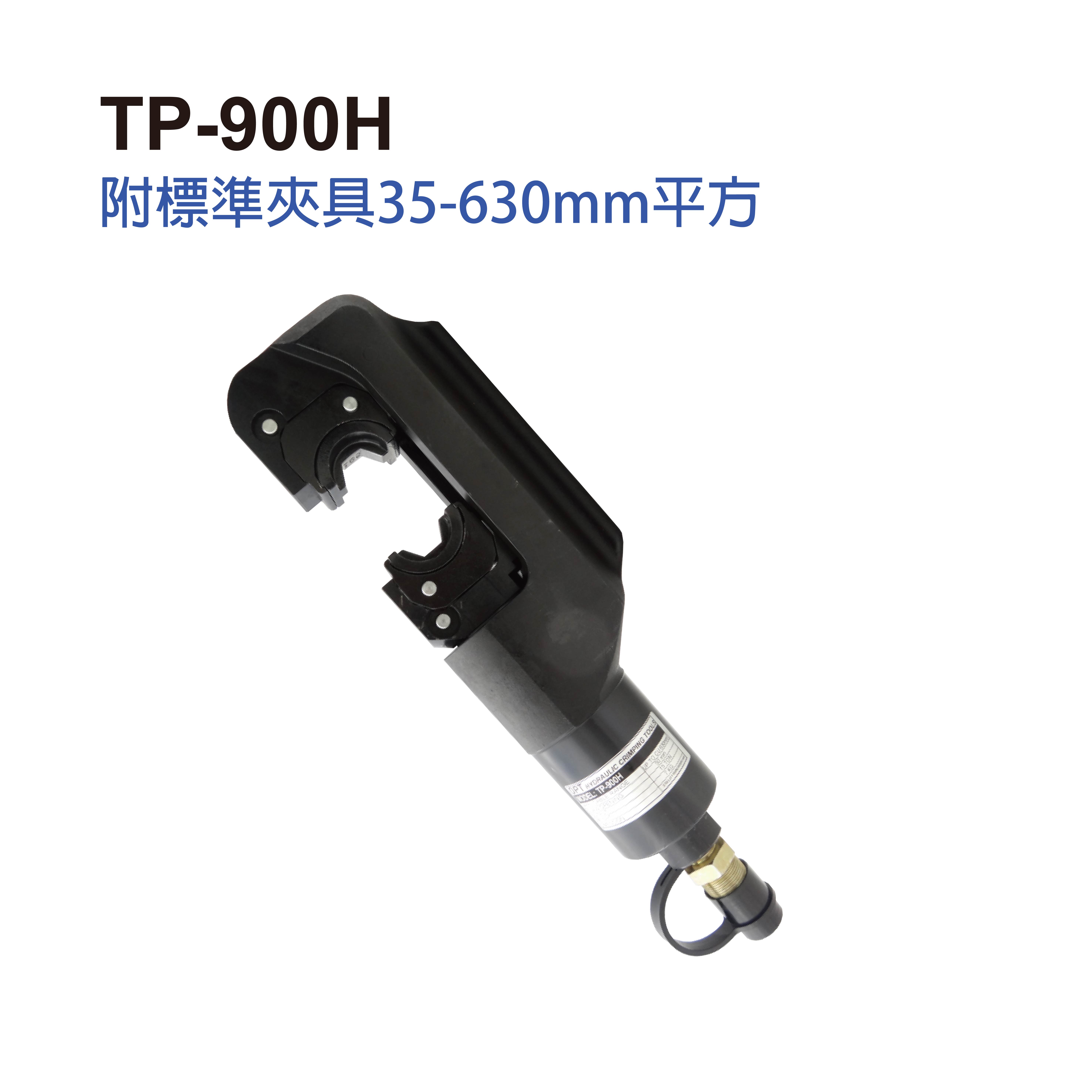 TP-900H REMOTE HYDRAULIC CRIMPING HEAD