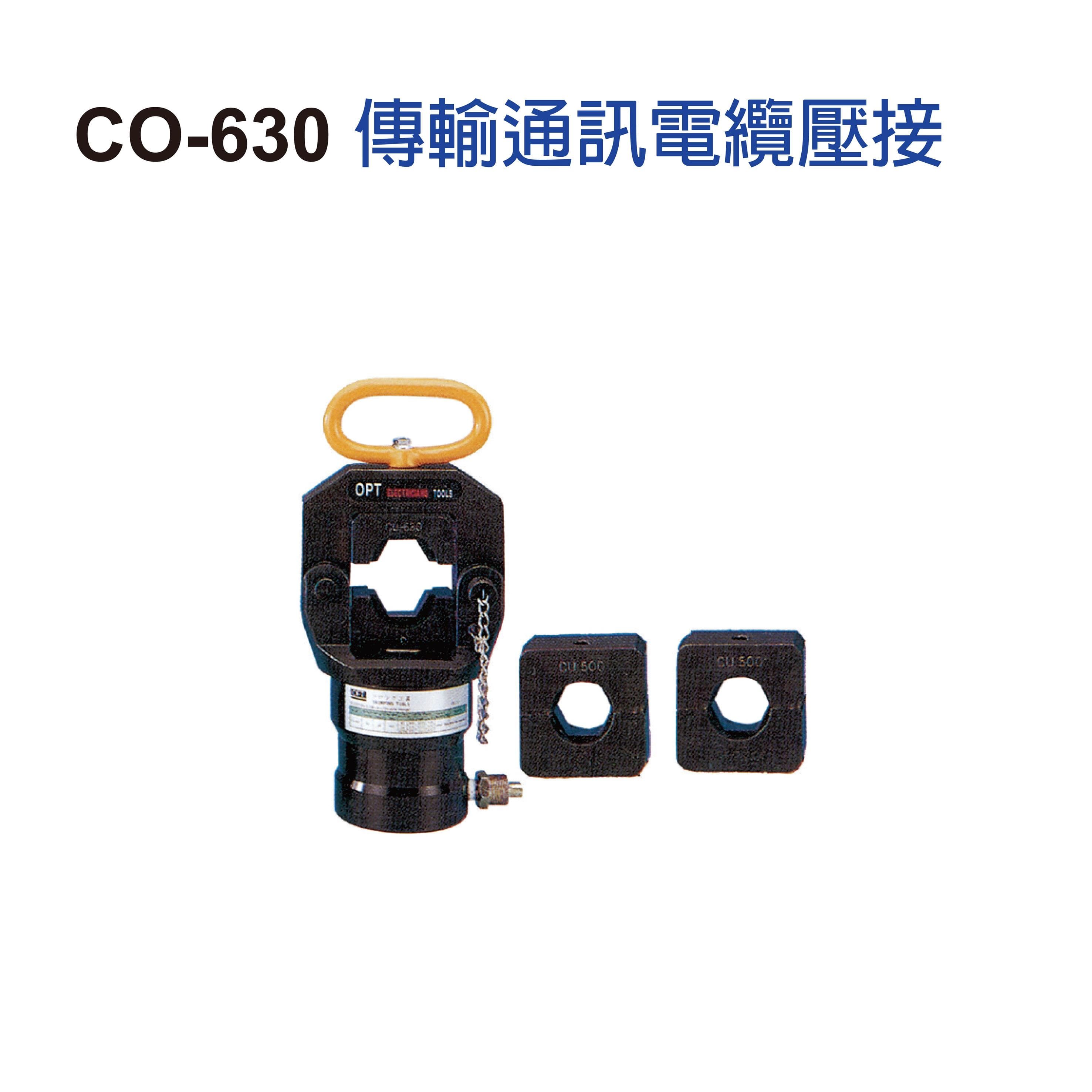 CO-630 REMOTE HYDRAULIC CRIMPING HEAD