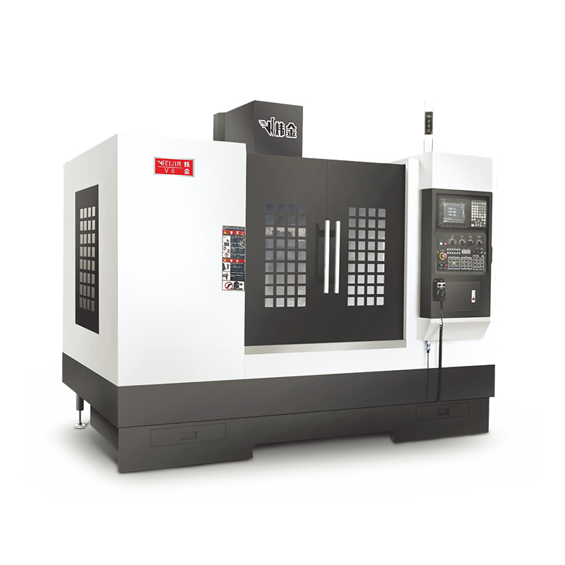 High Speed Vertical Machining Center