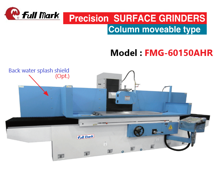 Precision Surface Grinder Column moveable type