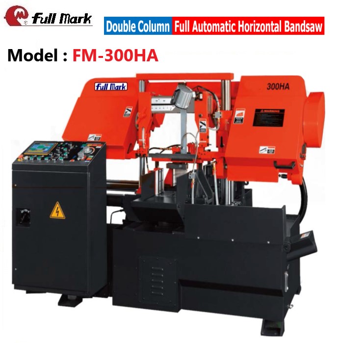 Double Column Full Auto BandSaw