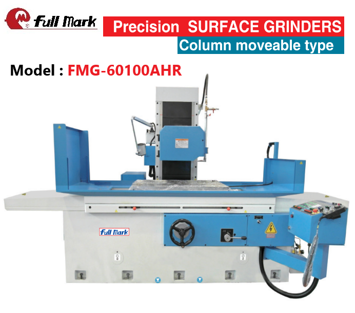 Precision Surface Grinder Column moveable type