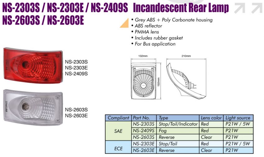 Incandescent Rear Lamp- NS-2303S
