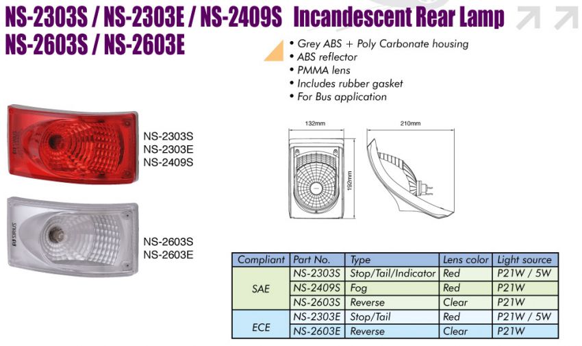 Incandescent Rear Lamp