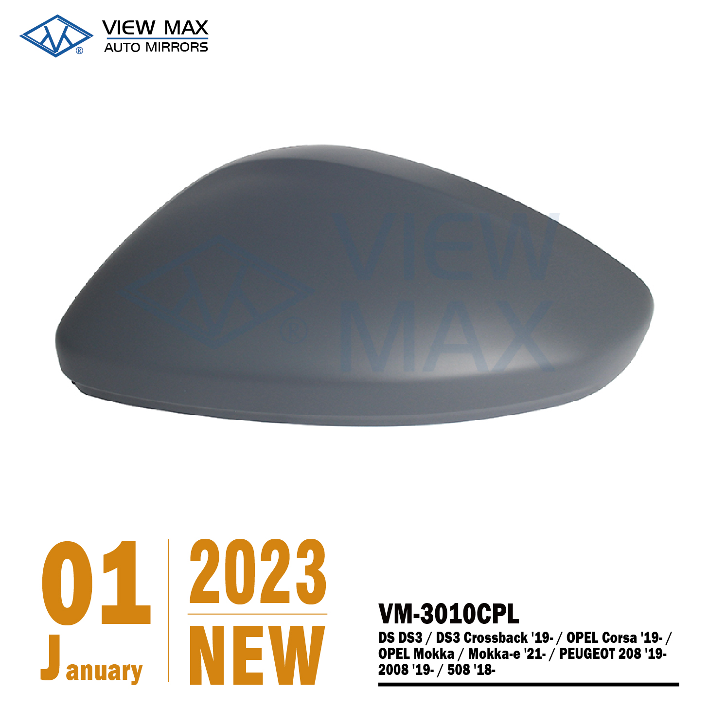 VM-3010CPL 汽車後視鏡噴漆外蓋-VM-3010