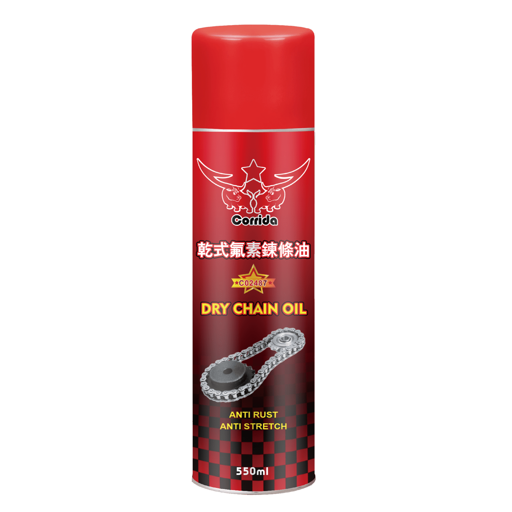 C02487 DRY CHAIN OIL