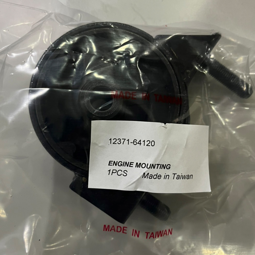 發動機支架Car Engine Parts Mounting For TOYOTA,OE:12371-64120-12371-64120