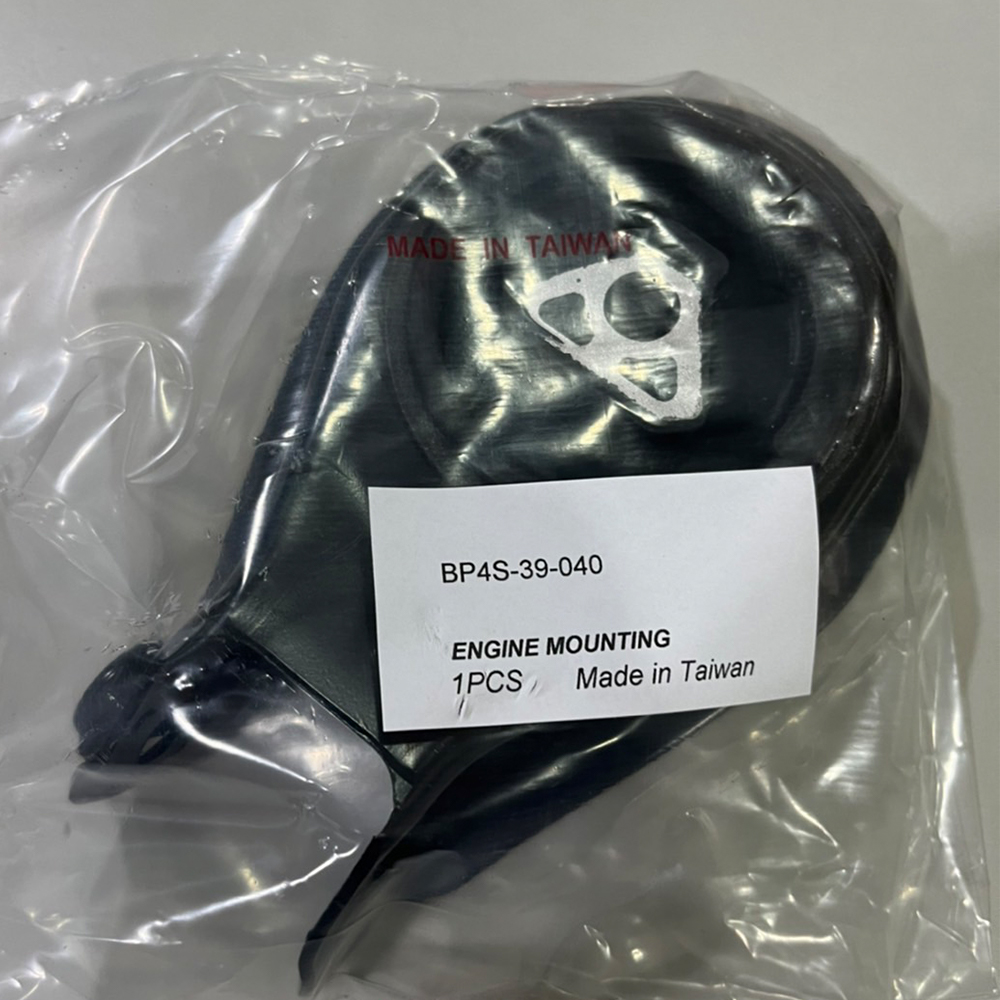 Engine Mounting  FOR MAZDA,OE:BP4S-39-040