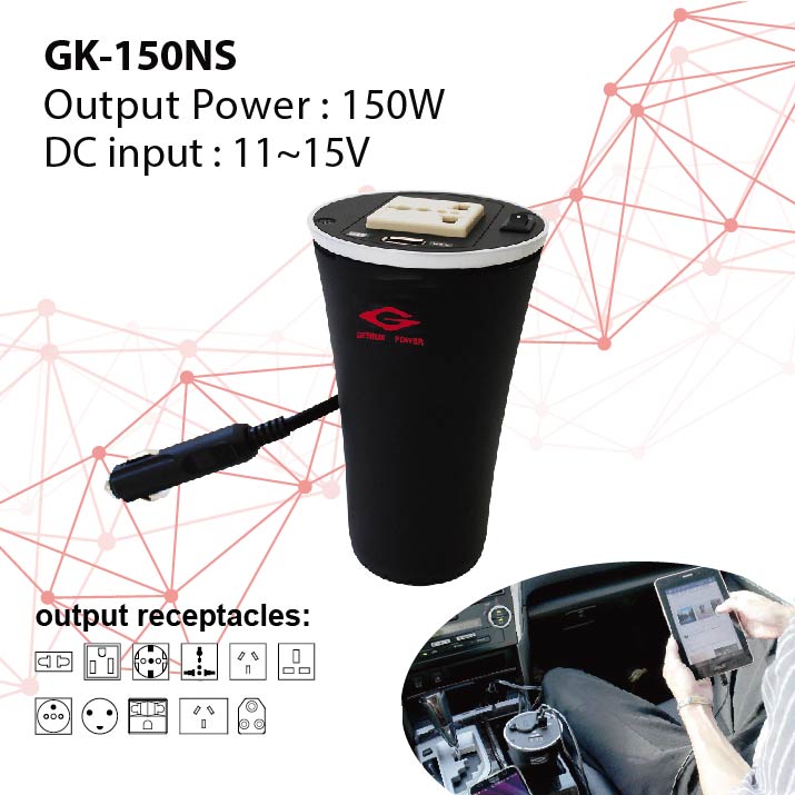 GK-12-150NS DC TO AC INVERTER