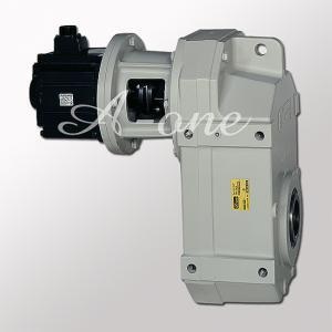 Parallel shaft gear units c／w servo motors-GM2~GM8