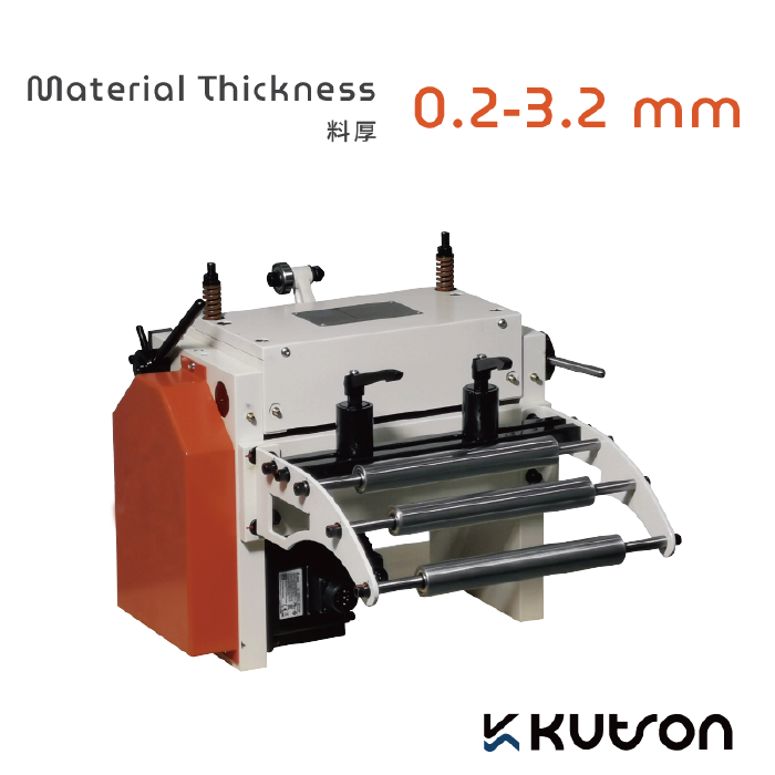 NC Servo Feeder-TNC