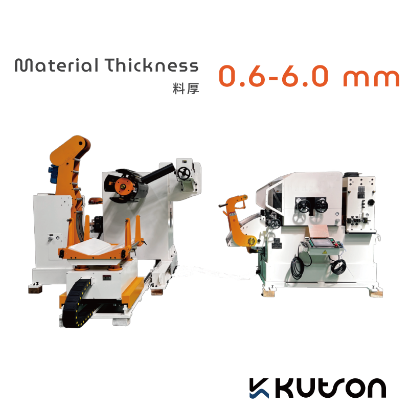 中厚板用 三合一開卷整平送料機【0.6-6.0mm】-TLF4