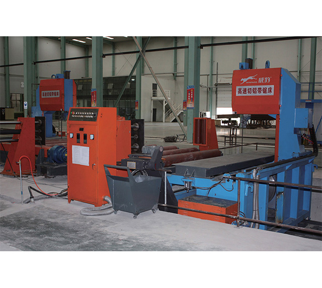 Vertical band saw