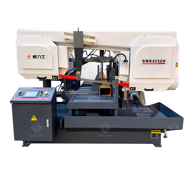 CNC Band Saw