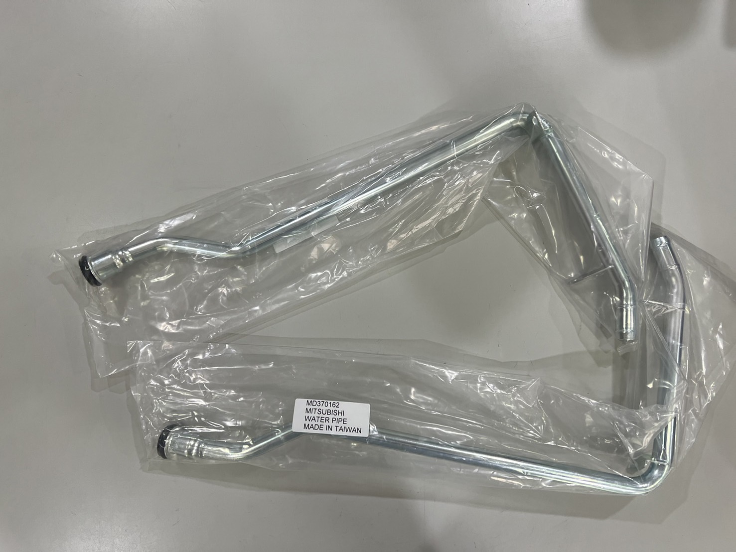 水管 WATER PIPE FOR MITSUBISHI-OE:MD370162-MD370162