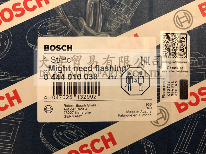 BOSCH-0444010035
