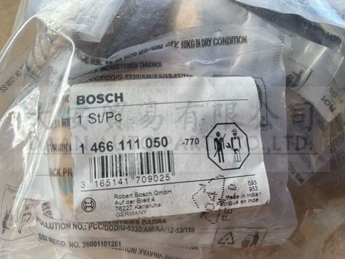 BOSCH-1466111050