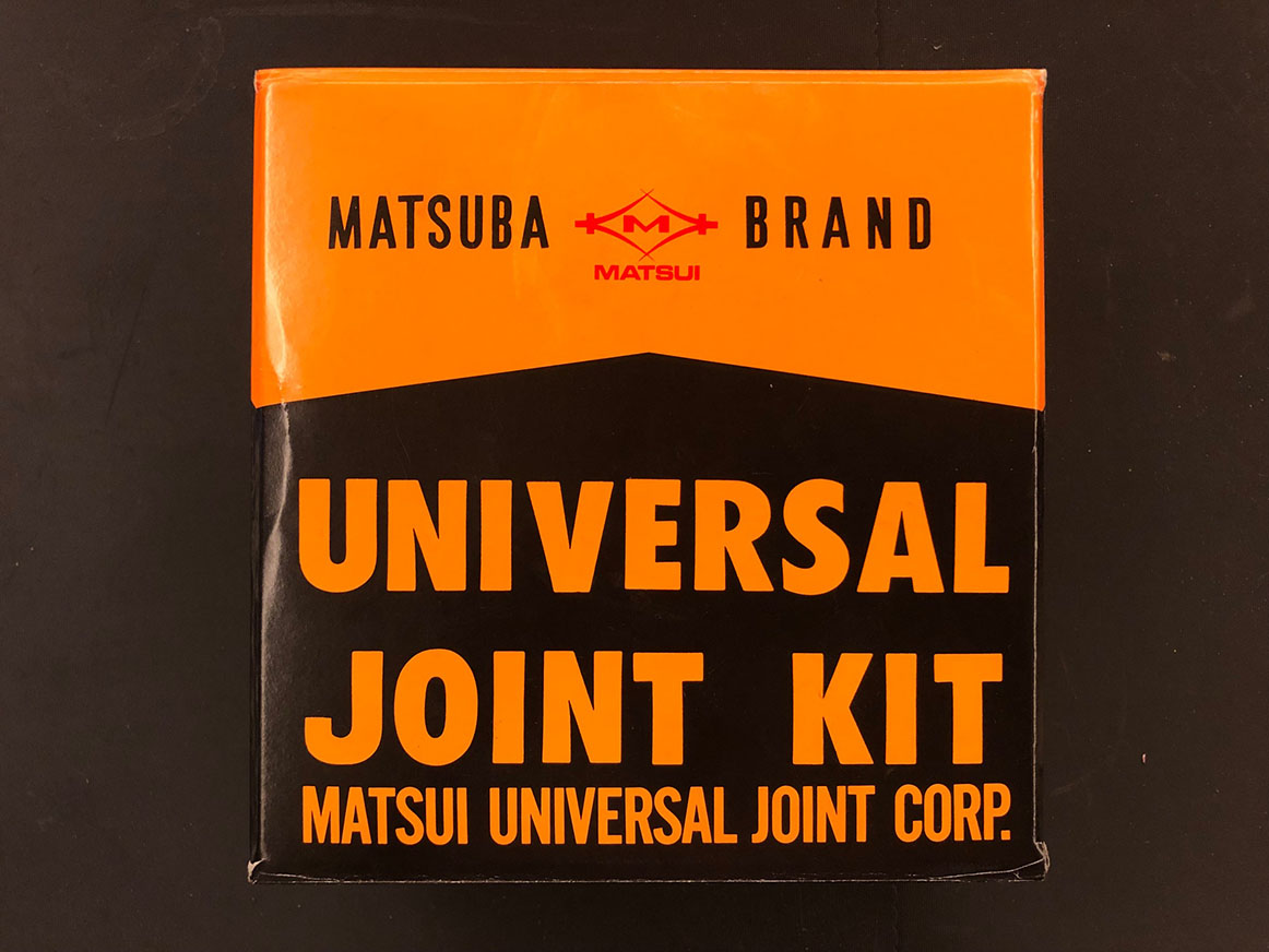 MATSUI Universal Joint-UJ-042