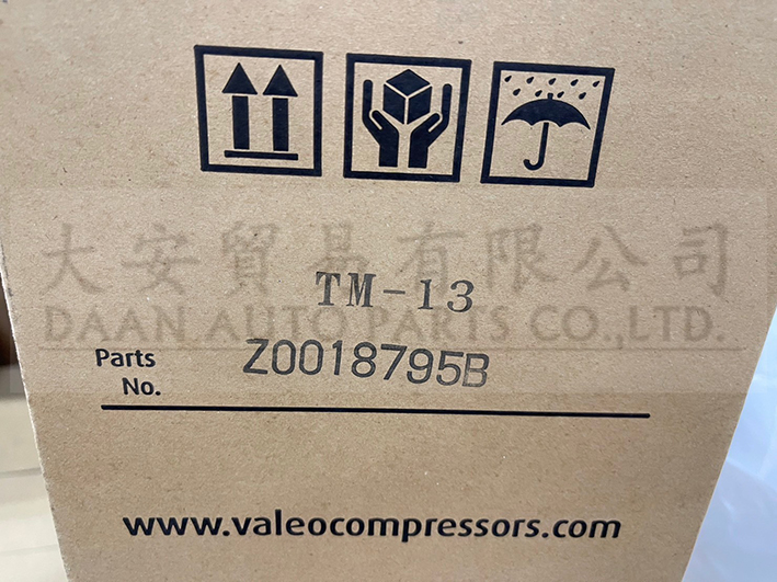 VALEO-559522