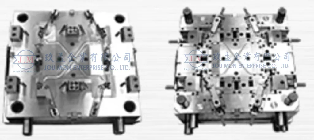 模具製造