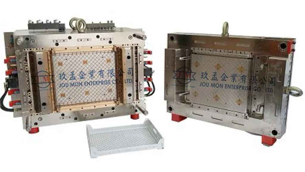 模具製造
