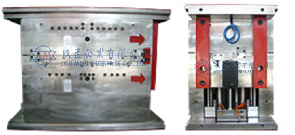 模具製造