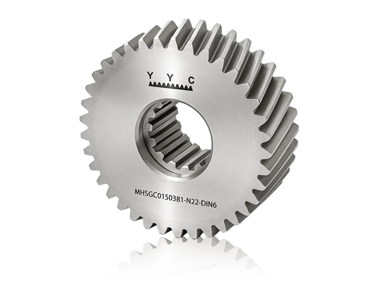 Spline Pinion