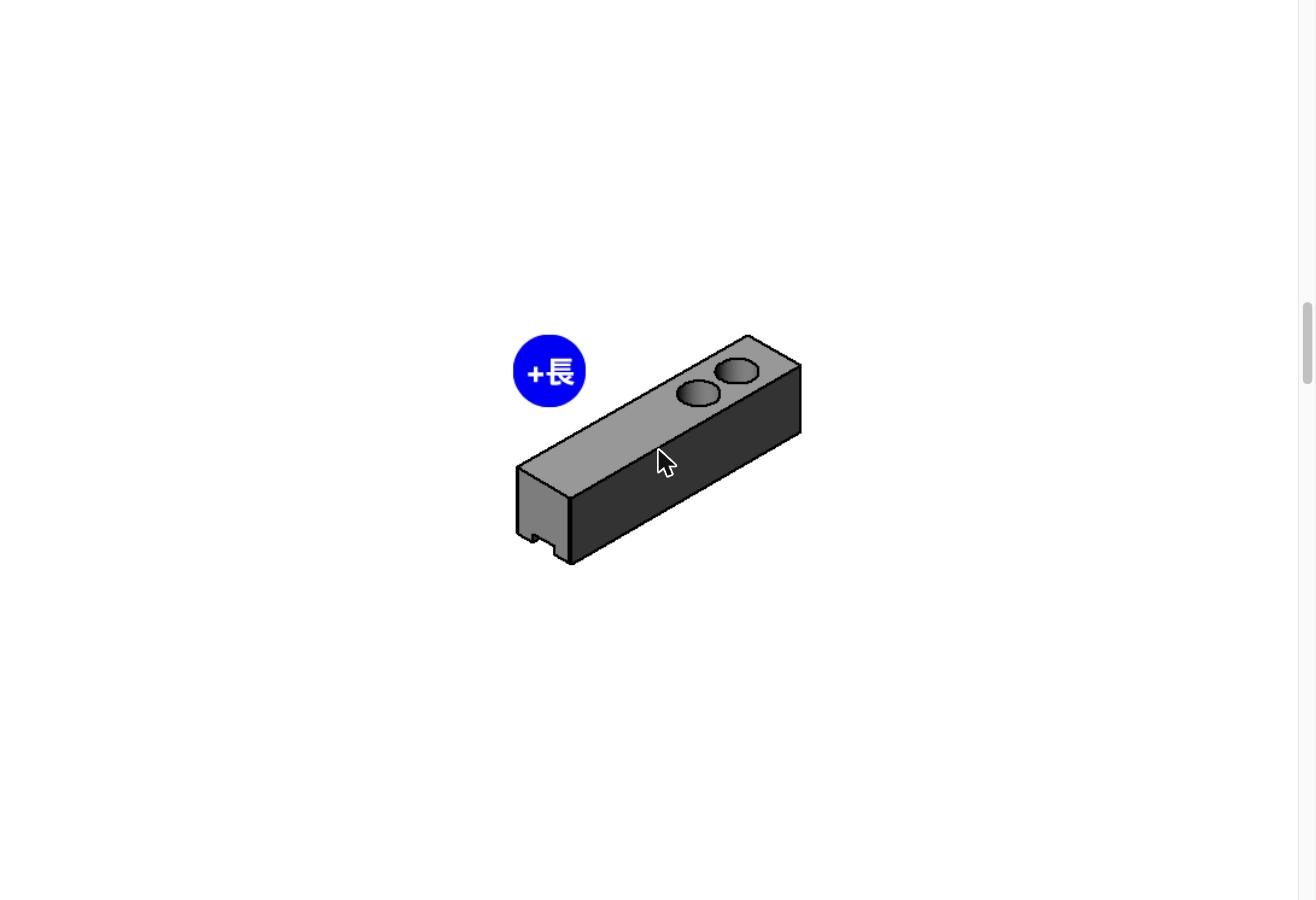 Soft Jaws - Extra Length Type 1.5mmx60°