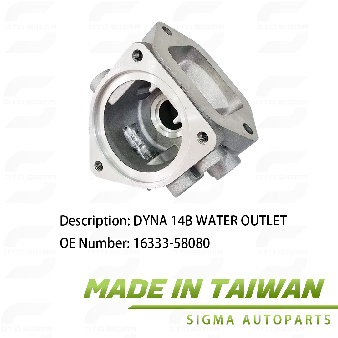 Water Outlet FOR Toyota -OE:16333-58080-16333-58080 Water Outlet FOR Toyota -OE:16333-58080-16333-58080