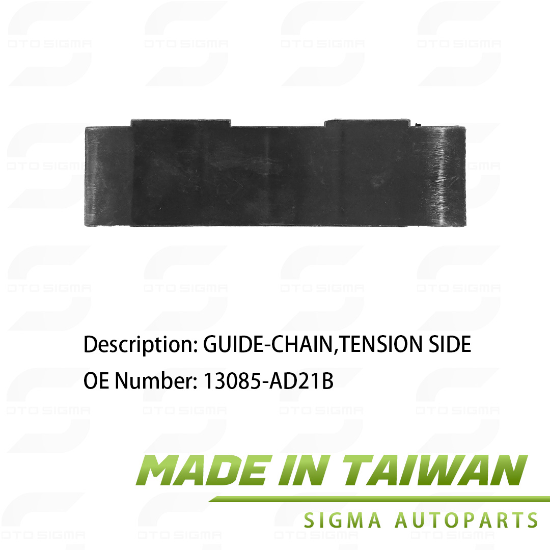正時鏈條張力側導軌 Guide Chain Tension Side for Nissan OE:13085-EB70E-13085-AD21B