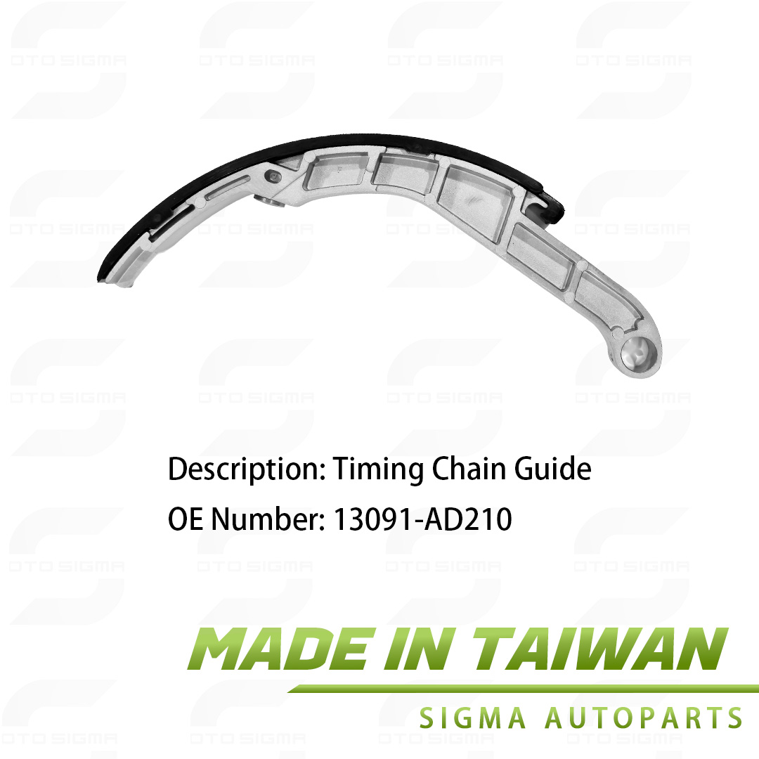 正時鏈條張力側導軌  Timing Chain Guide  For Nissan -OE:13091-EB70B