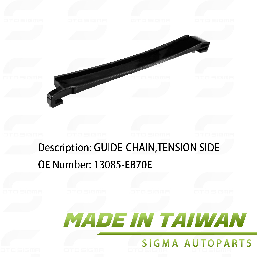 正時鏈條張力側導軌 Guide Chain Tension Side for Nissan OE:13085-EB70E-13085-EB70E 正時鏈條張力側導軌 Guide Chain Tension Side for Nissan OE:13085-EB70E-13085-EB70E