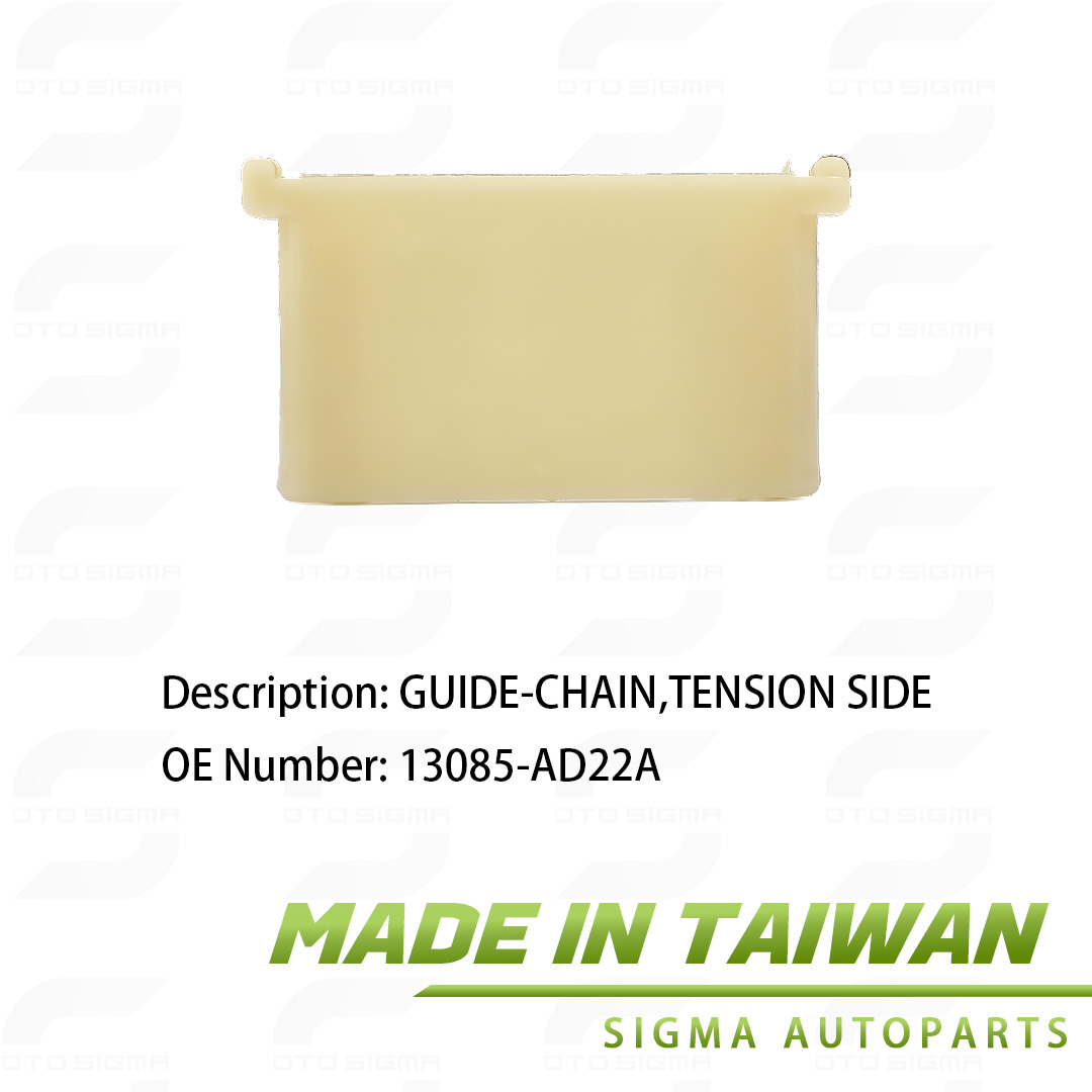 正時鏈條張力側導軌 Guide Chain Tension Side for Nissan OE:13085-AD22A-13085-AD22A 正時鏈條張力側導軌 Guide Chain Tension Side for Nissan OE:13085-AD22A-13085-AD22A
