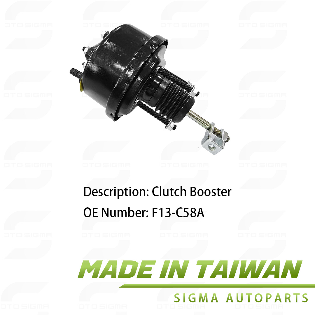 Clutch Booster FOR NISSAN OE:F13-C58A-F13-C58A