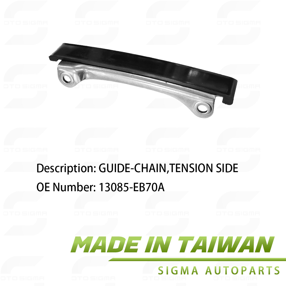正時鏈條張力側導軌 Guide Chain Tension Side for Nissan OE:13085-EB70A-13085-EB70A 正時鏈條張力側導軌 Guide Chain Tension Side for Nissan OE:13085-EB70A-13085-EB70A