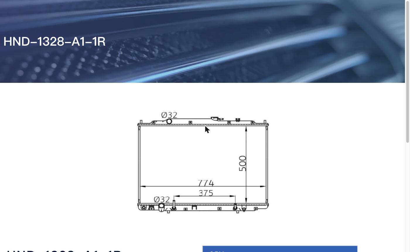 HND-1328-A1-1R HND-1328-A1-1R
