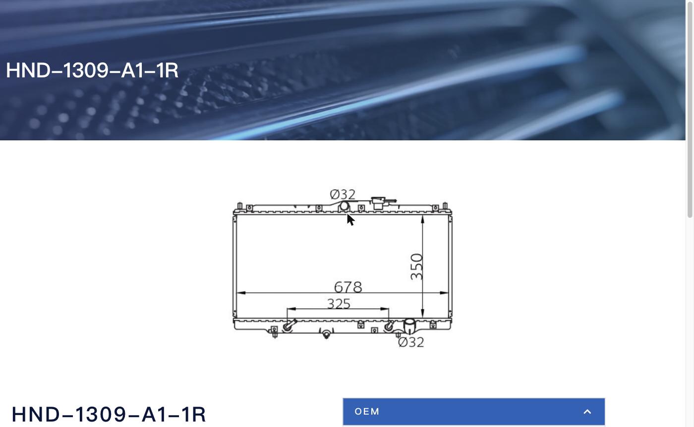 HND-1309-A1-1R HND-1309-A1-1R