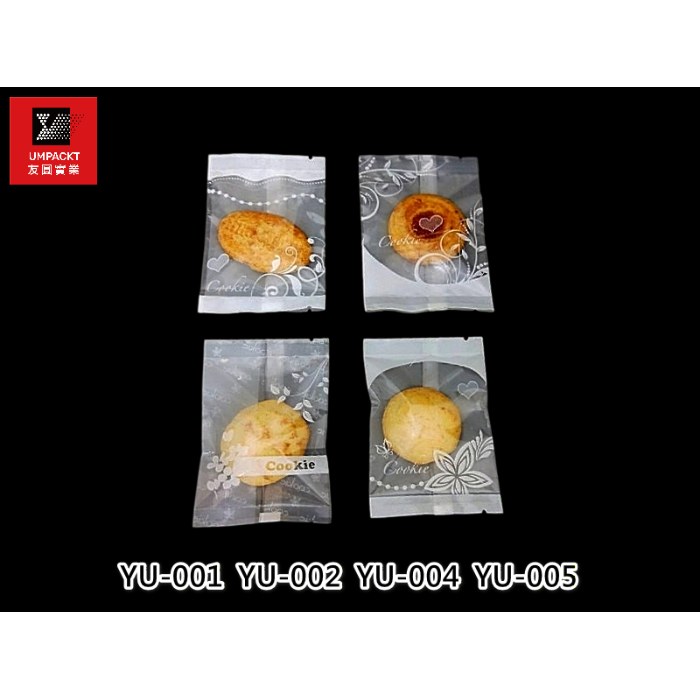 霧面點心袋-圓花、直花-YU-011、012 霧面點心袋-圓花、直花-YU-011、012
