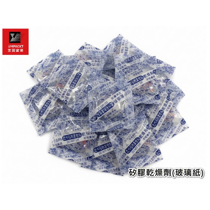 生石灰乾燥劑150g-ML-150g 生石灰乾燥劑150g-ML-150g