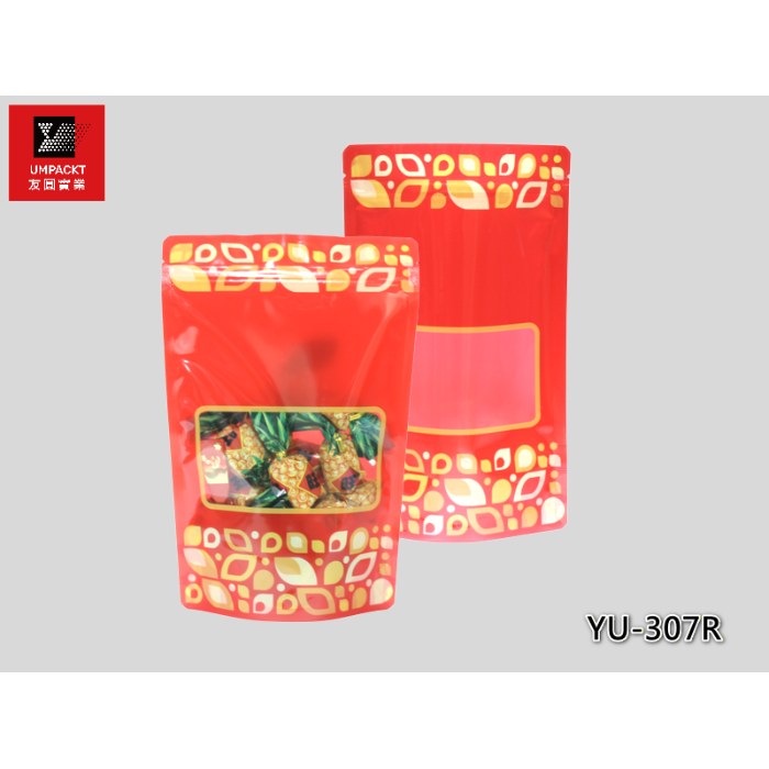 紅水晶夾鏈立袋-YU-307R 紅水晶夾鏈立袋-YU-307R