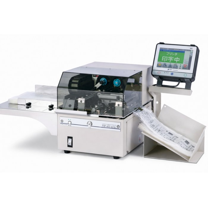 RZM-6752 Semi-auto Date Imprinter