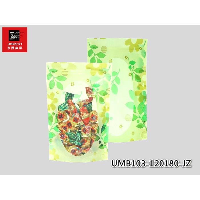 蜜境夾鏈立袋(棕)