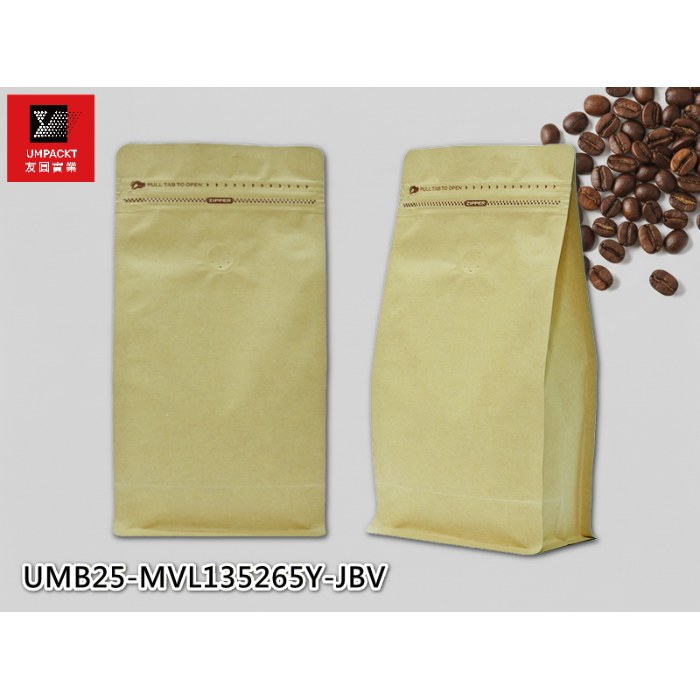 咖啡平底袋(牛皮)氣閥-大-UMB25-MVL135265Y-JBV 咖啡平底袋(牛皮)氣閥-大-UMB25-MVL135265Y-JBV